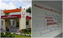 Егор Ковальчук с рабочей поездкой посетил Сельцо Егор Ковальчук с рабочей поездкой посетил Сельцо