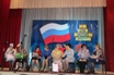                                   23 февраля 2016 года в  Красногорском  межпоселенческом  культурно-досуговом центре  прошел праздничный концерт   «Всегда на страже», посвященный Дню Защитника Отечества