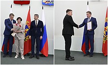 26&nbsp;медицинских работников Брянской области получили государственные, ведомственные и&nbsp;региональные награды