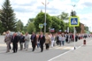12 июня - День России