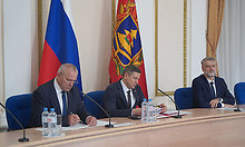 Егор Ковальчук провел заседание Правительства Брянской области Егор Ковальчук провел заседание Правительства Брянской области