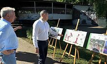 Участие в федеральных программах — один из стимулов развития муниципальных образований Участие в федеральных программах — один из стимулов развития муниципальных образований