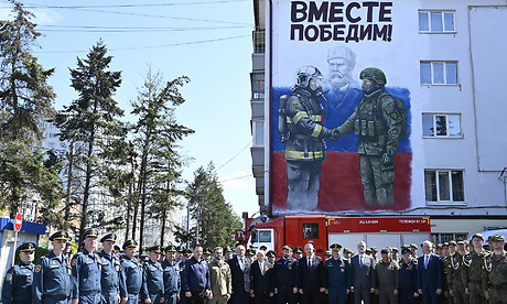 В&nbsp;Брянске открыт мурал &laquo;Вместе победим!&raquo;
