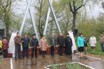 26 апреля у памятника, установленного в Красной Горе в связи с 20-летием аварии на ЧАЭС, состоялся митинг памяти, посвящённый 30-й годовщине чернобыльской катастрофы
