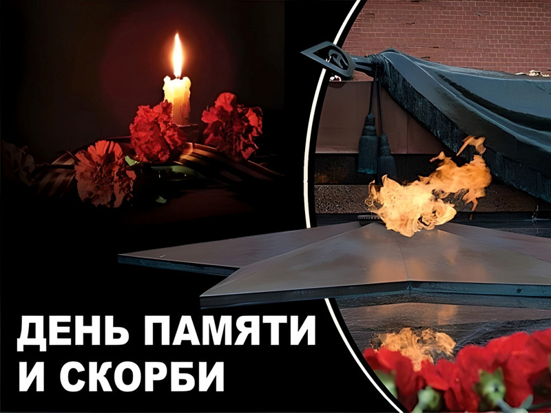 Уважаемые жители Красногорского района!