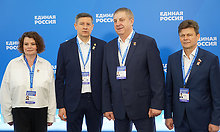 Егор Ковальчук принимает участие в&nbsp;форуме &laquo;Единая Россия. Есть результат&raquo;