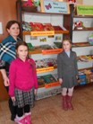 Информация о проведенных мероприятиях в январе-феврале Центральной районной библиотекой