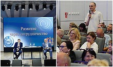 Егор Ковальчук встретился с руководителями СОНКО и НКО Егор Ковальчук встретился с руководителями СОНКО и НКО
