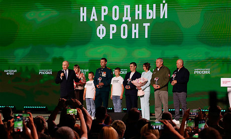 Делегация Брянской области приняла участие в&nbsp;форуме Народного фронта &laquo;Все для Победы!&raquo;