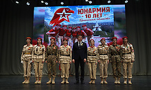 Брянское отделение Всероссийского детско-юношеского военно-патриотического общественного движения «Юнармия» отмечает 10-лет со дня основания Брянское отделение Всероссийского детско-юношеского военно-патриотического общественного движения «Юнармия» отмечает 10-лет со дня основания