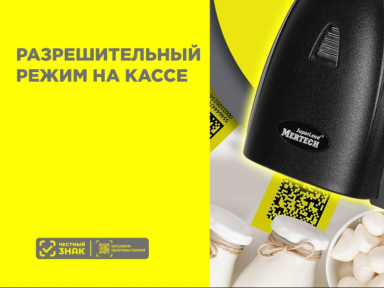 Уважаемые субъекты малого и среднего предпринимательства!