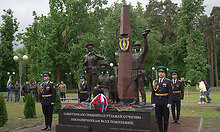 В Брянской области открыт памятник пограничникам всех поколений В Брянской области открыт памятник пограничникам всех поколений