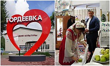 Рабочая поездка врио Губернатора Брянской области в Гордеевский район Рабочая поездка врио Губернатора Брянской области в Гордеевский район