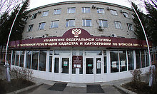 Как обезопасить свою недвижимость от&nbsp;сделок по&nbsp;поддельным доверенностям.