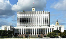 Рабочая встреча заместителя Председателя Правительства Российской Федерации Татьяны Голиковой с врио Губернатора Брянской области Егором Ковальчуком Рабочая встреча заместителя Председателя Правительства Российской Федерации Татьяны Голиковой с врио Губернатора Брянской области Егором Ковальчуком