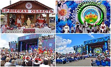 Делегация народных мастеров Брянской области приняла участие в республиканском празднике «Купалье» в Беларуси Делегация народных мастеров Брянской области приняла участие в республиканском празднике «Купалье» в Беларуси