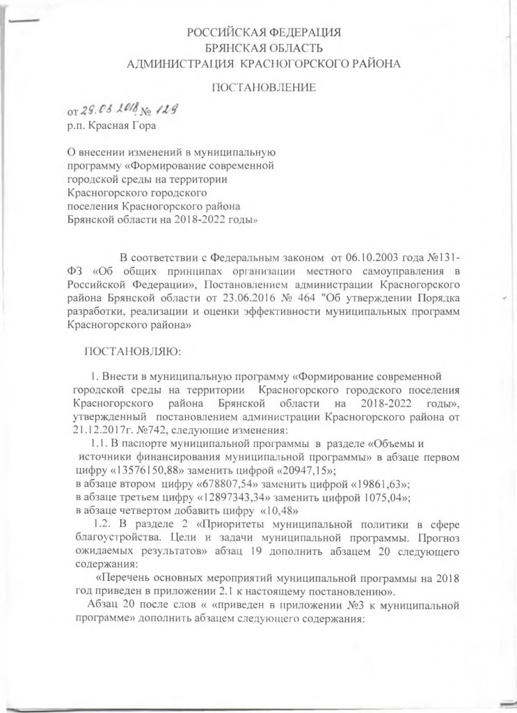 Page_00001.jpg