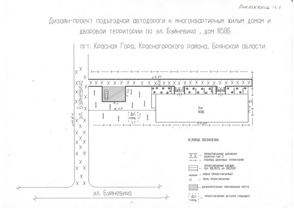 Page_00006.jpg