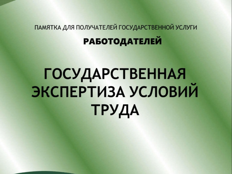 8ef1b78ef551488a260b0753c523292c.jpg